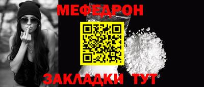 MDMA Premium VHQ Уссурийск