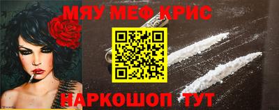 MDMA Premium VHQ Уссурийск