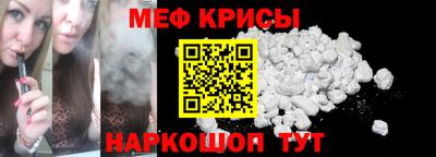 кокаин премиум Усть-Илимск
