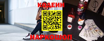 MDMA Premium VHQ Уссурийск