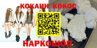 MDMA Premium VHQ Уссурийск