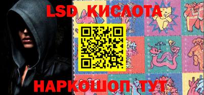 MDMA Premium VHQ Уссурийск