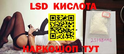 кокаин VHQ Усть-Джегута