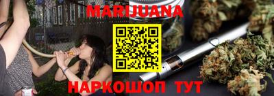 MDMA Premium VHQ Уссурийск