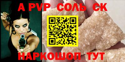 кокаин VHQ Усть-Джегута