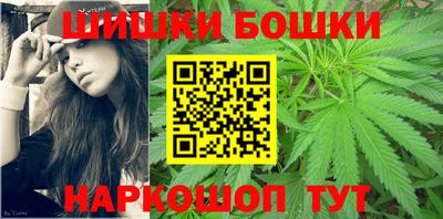 кокаин VHQ Усть-Джегута