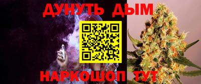 кокаин премиум Усть-Илимск