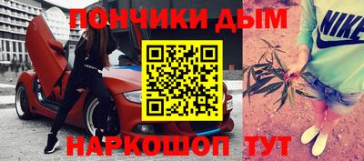 MDMA Premium VHQ Уссурийск