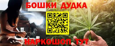 MDMA Premium VHQ Уссурийск