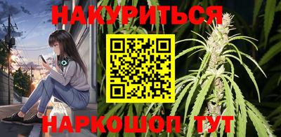 кокаин премиум Усть-Илимск