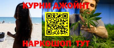 кокаин премиум Усть-Илимск