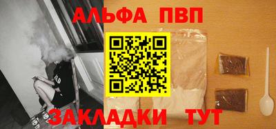 кокаин премиум Усть-Илимск