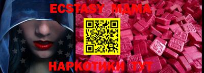кокаин премиум Усть-Илимск