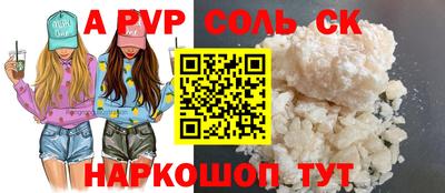 MDMA Premium VHQ Уссурийск