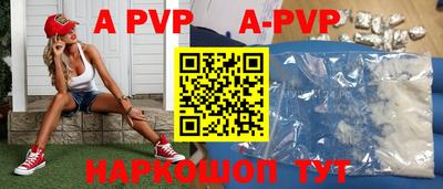 кокаин VHQ Усть-Джегута