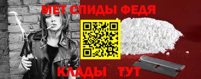 кокаин VHQ Усть-Джегута