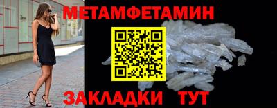 кокаин премиум Усть-Илимск