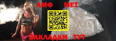 кокаин премиум Усть-Илимск