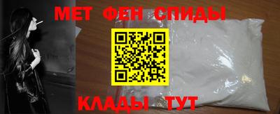 MDMA Premium VHQ Уссурийск