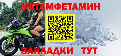 кокаин VHQ Усть-Джегута