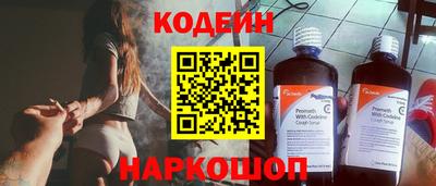 кокаин VHQ Усть-Джегута