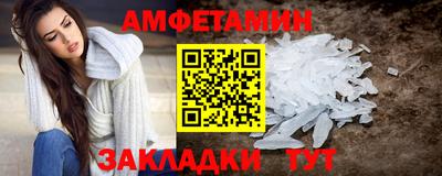кокаин VHQ Усть-Джегута