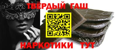 кокаин VHQ Усть-Джегута