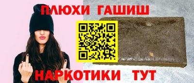MDMA Premium VHQ Уссурийск