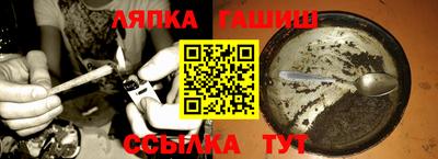 MDMA Premium VHQ Уссурийск