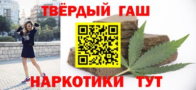 кокаин премиум Усть-Илимск