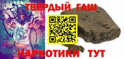 MDMA Premium VHQ Уссурийск