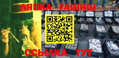 MDMA Premium VHQ Уссурийск