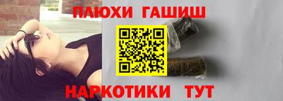 MDMA Premium VHQ Уссурийск