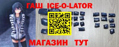 кокаин VHQ Усть-Джегута