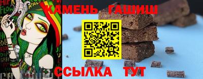 кокаин премиум Усть-Илимск