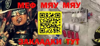 MDMA Premium VHQ Уссурийск
