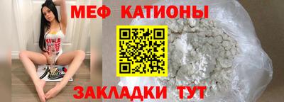 кокаин премиум Усть-Илимск