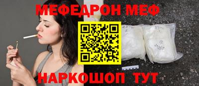 кокаин VHQ Усть-Джегута