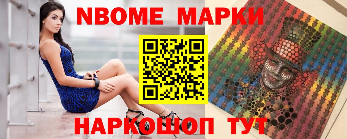 Лсд 25 экстази ecstasy  Вход с VPN  LSD-25 экстази кислота  Новоалтайск 