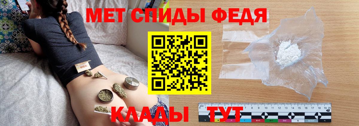 A PVP Новоалтайск